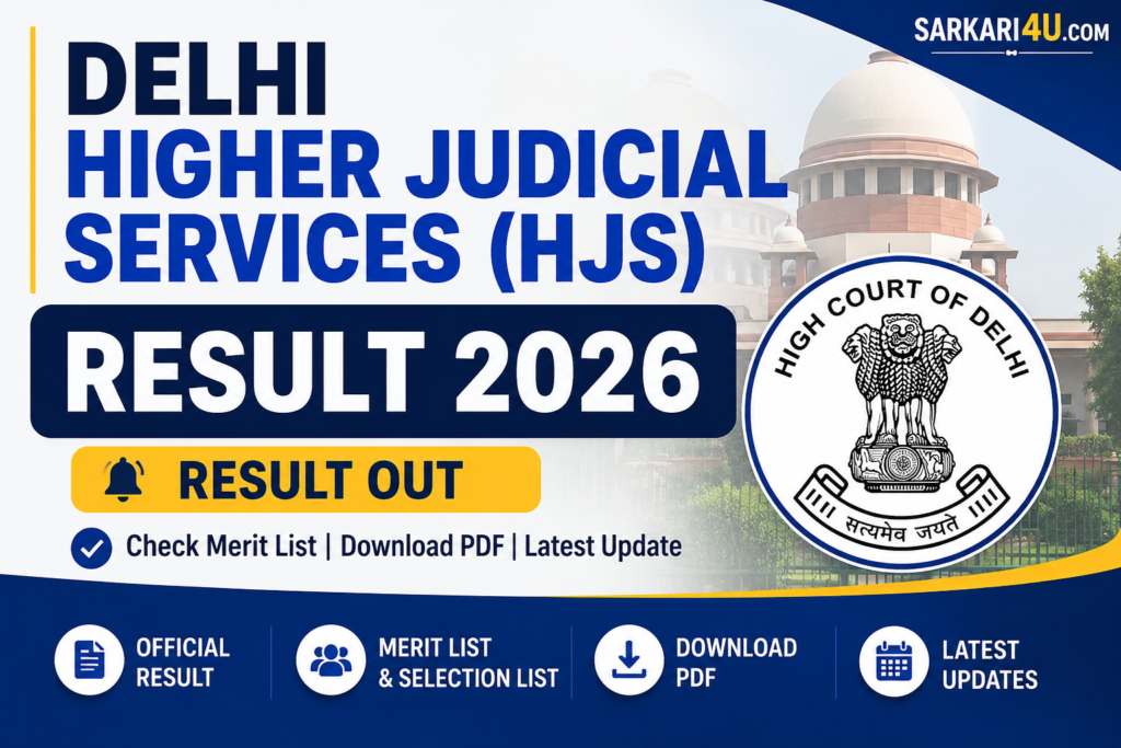 Delhi Higher Judicial Services HJS Result 2026